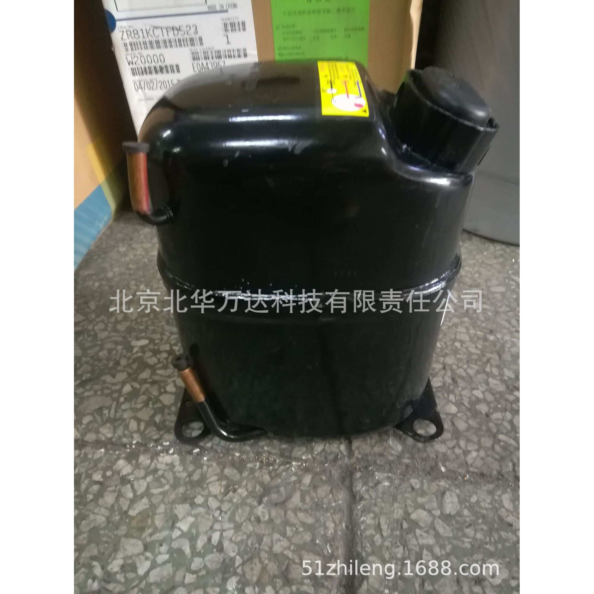 TFH5531E  FH5540E冰箱冰柜展示柜制冷压缩机配件制冷压缩机TFH55