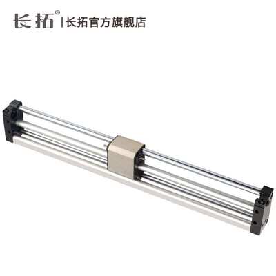 小金井型MRGH磁力式无杆气缸MRGH10X50X100X150X200X250X300-K