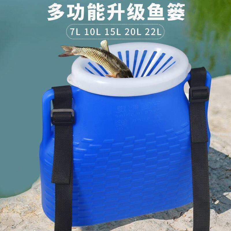户外塑料鱼篓子加厚装鱼篓抓黄鳝泥鳅鱼桶路流摸鱼虾背篓挂腰小篓