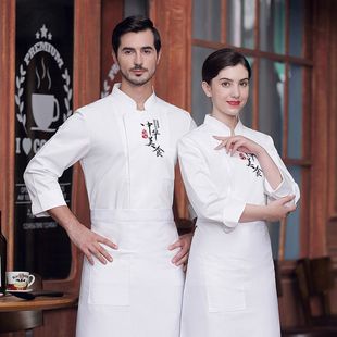 厨师工作服男长袖秋冬厚酒店饭店餐厅食堂后厨房烘焙女大码厨师服
