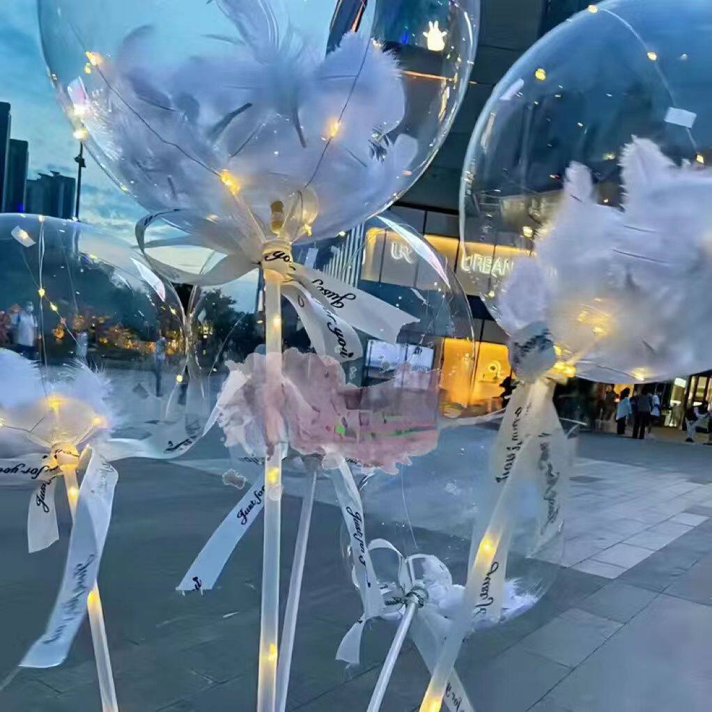 白羽毛款波波球带灯透明网红球发光摆地摊夜市手持加厚