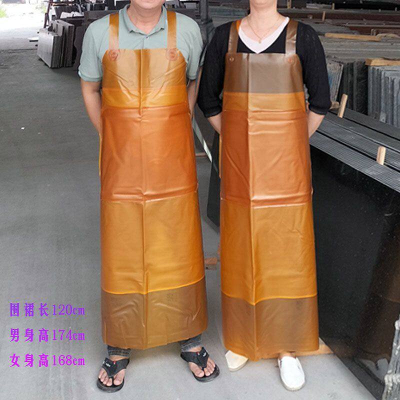 牛筋围裙工业耐磨石材加大加层加厚围裙劳保水衣防油软皮罩衣