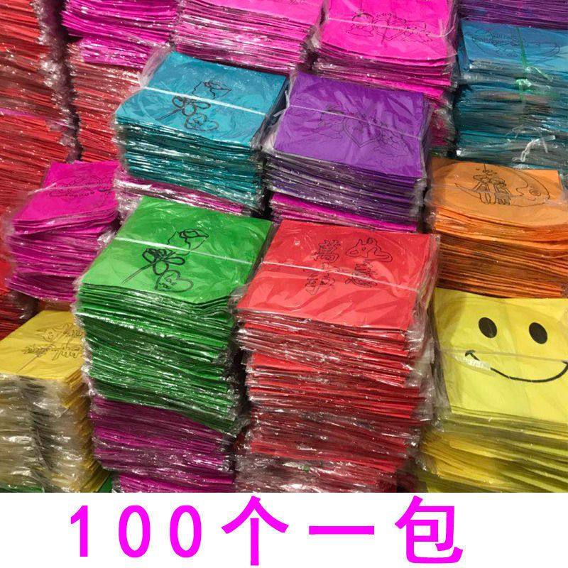 天灯孔明灯 河灯荷花灯许愿灯型50个100个创意1热气球元