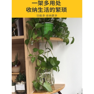 墙上转角置物架免打孔拐角三角厨房卧室收纳实木壁挂wifi扇形新品