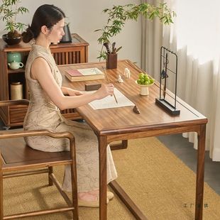 实木书法桌新中式古琴桌编曲桌国学书画桌胡桃木书桌茶桌禅意桌子