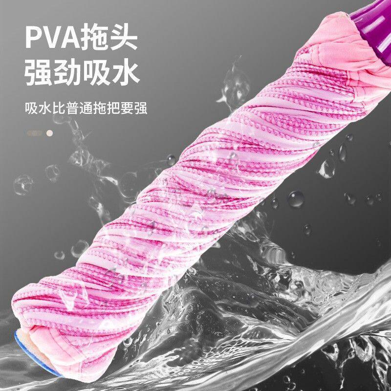 丽家鹿皮自拧水拖把必卡锁清洁拖布 地板吸水墩布免手洗地拖