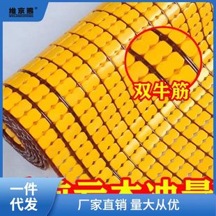 麻将席 夏季凉席沙发垫夏天竹垫子办公室网吧凉椅垫贵妃订仕淮