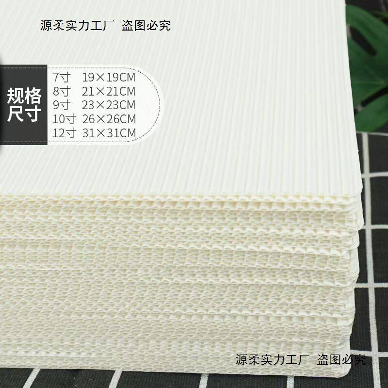 加厚双层披萨垫纸食品级吸油pizza67891012防油瓦楞烘焙吸油纸