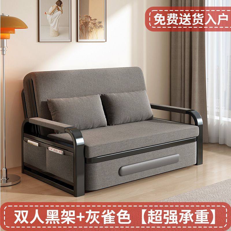 沙发床一体两用折叠床客厅多功能伸缩床棉麻可拆洗家用简易卧室床