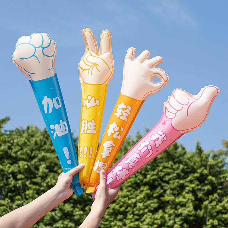 运动会充气棒气球手持棒幼儿园学校班级创意入场加油助威氛围道具