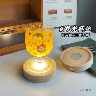 LED发光杯垫酒杯玻璃杯酒吧家用创意小众隔热垫ins风鸡尾酒底座灯
