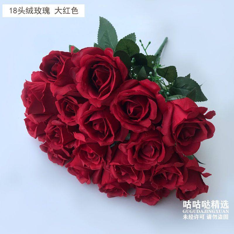 18头玫瑰仿真假花 多头红玫瑰手捧花 婚礼装饰把束花绢花餐桌装饰