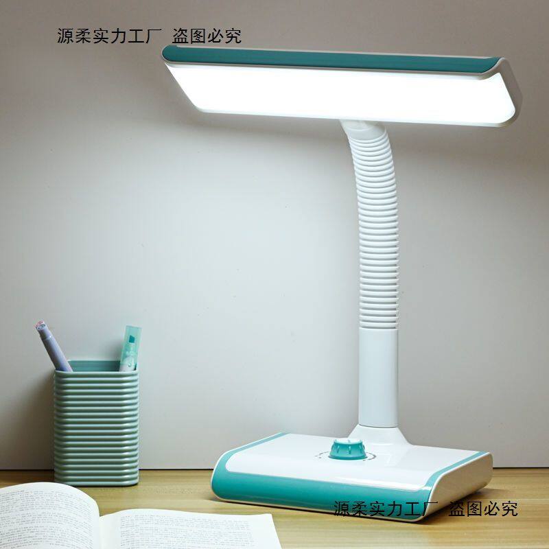 超亮led充插电台灯护眼学习宿舍学生写字儿童读书创意卧室床头灯