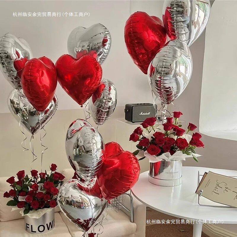 加厚寸心形气球铝膜箔爱心气球浪漫情人表白情侣婚庆结婚房氛围店
