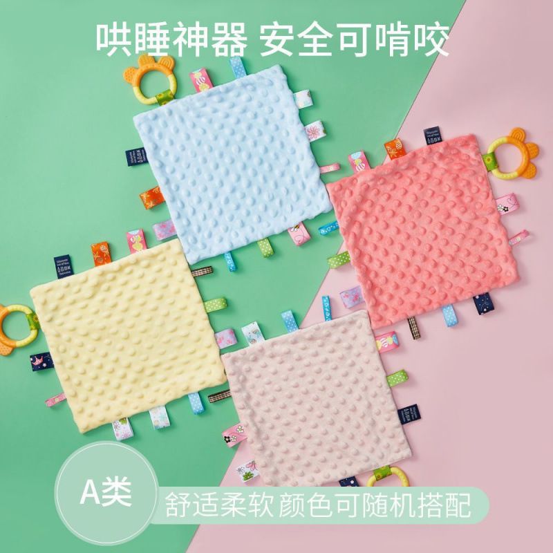 安抚巾婴儿宝宝睡觉神器0-1岁睡眠玩具啃咬毛绒手玩偶阿贝贝