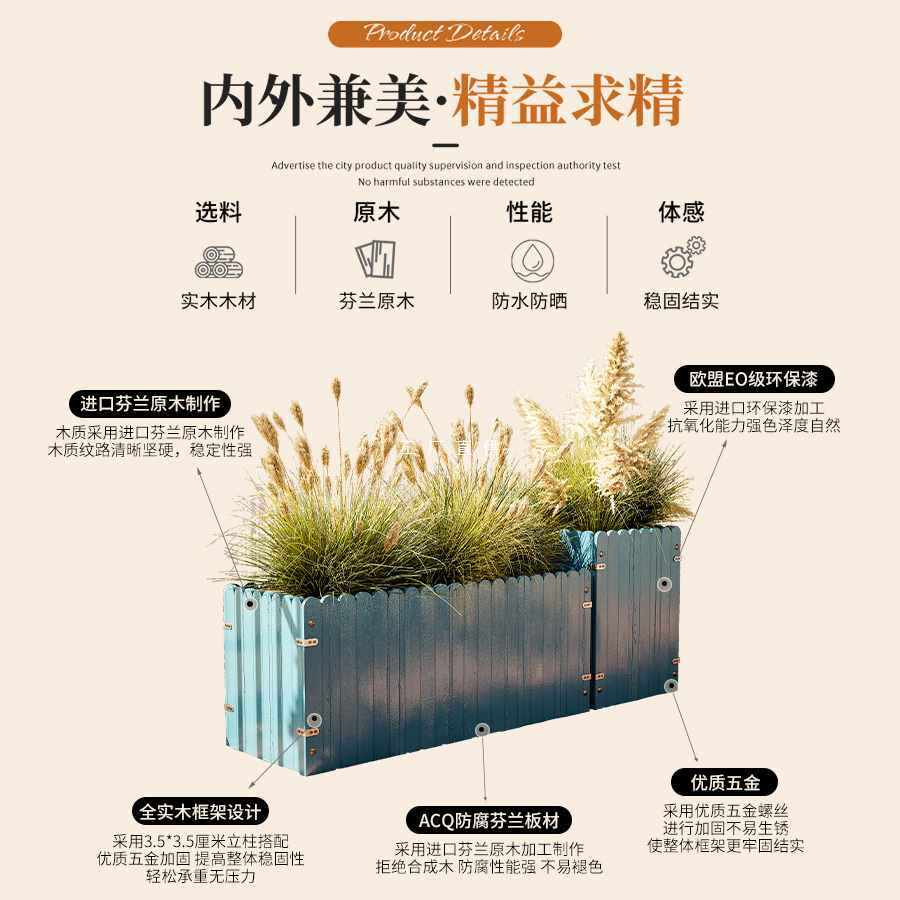 ?防腐木花箱木头花盆户外木质长方形种植箱庭院木制花槽阳台种菜