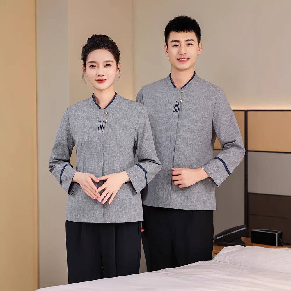 保洁工作服秋冬女超市酒店客房物业阿姨清洁工大码保洁服长袖家政