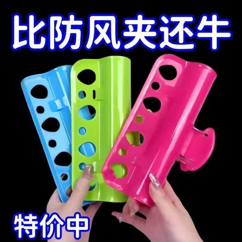 新款晾衣杆大号防风夹子户外阳台晒衣服床单加宽固定神器