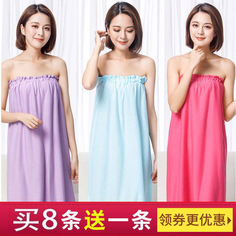 汗蒸服美容院浴裙专用客人桑拿衣服成人女比棉质柔软顾客裹胸睡裙
