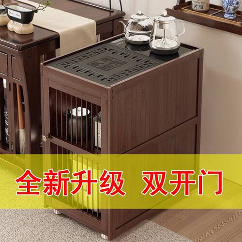 2026新款移动茶台烧水壶一体家用茶桌客厅沙发边几茶几茶水柜茶车