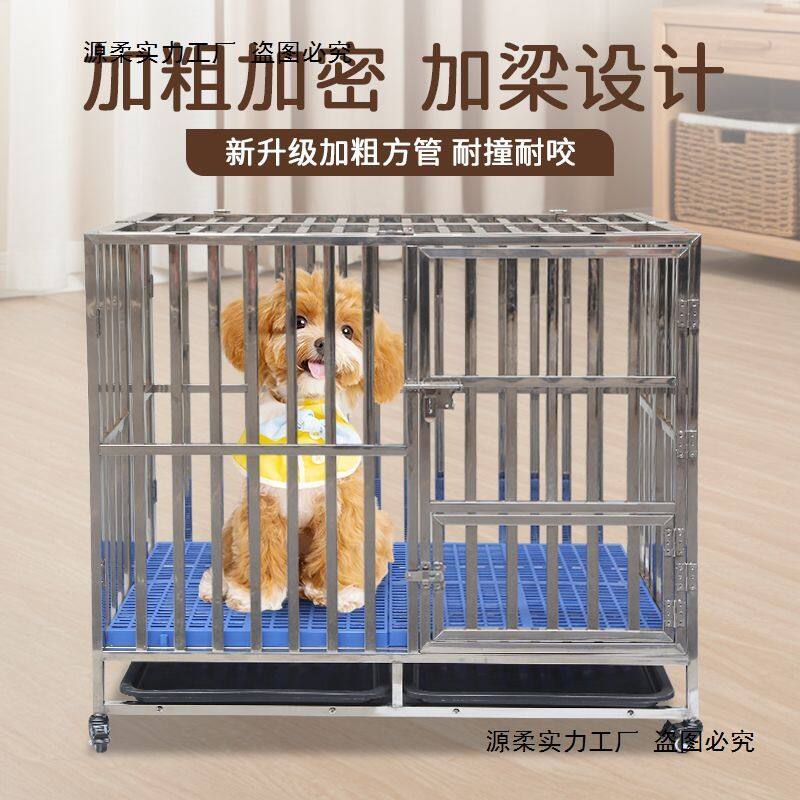不锈钢狗笼可折叠免安装中大型犬加厚方管宠物笼金毛边牧狗窝其他