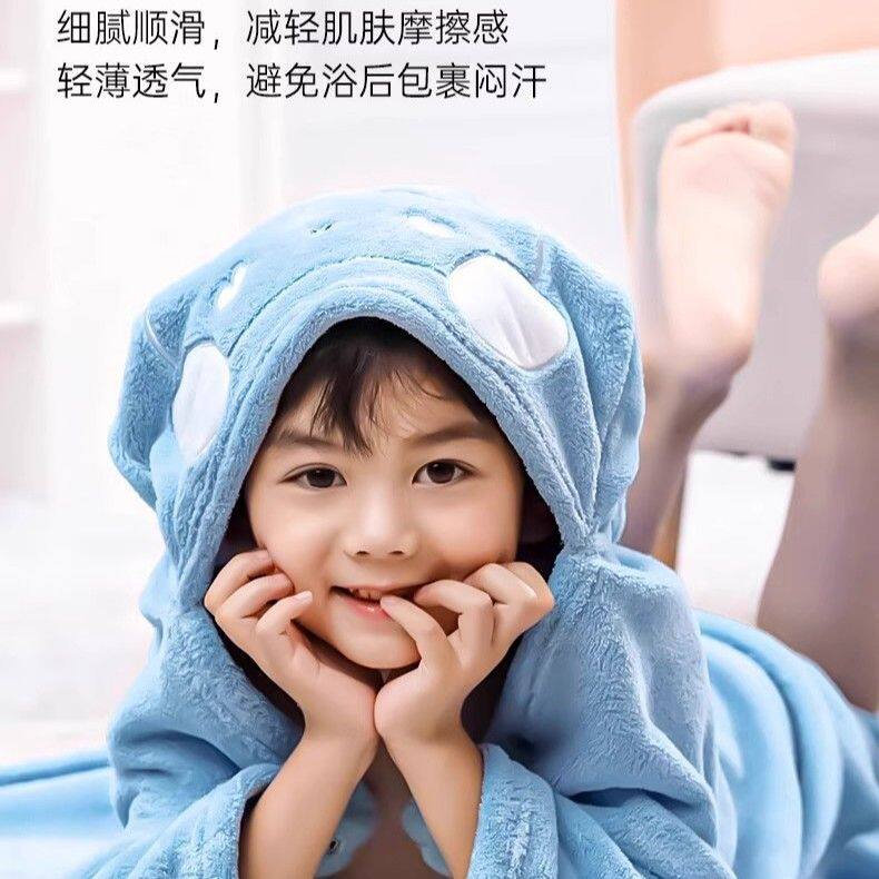 儿童浴巾带帽宝宝斗篷新生婴儿珊瑚绒披风比纯棉吸水柔软浴袍加厚