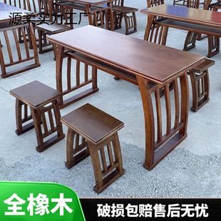 中式实木国学桌马鞍桌培训班课桌椅幼儿园仿古书画桌学生书法桌椅