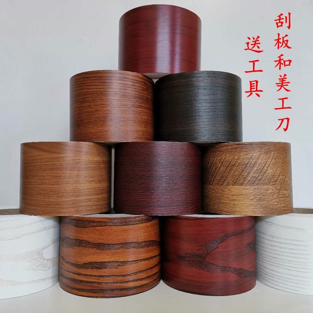 自粘踢脚线自贴贴纸防潮加厚木门防水仿真红木