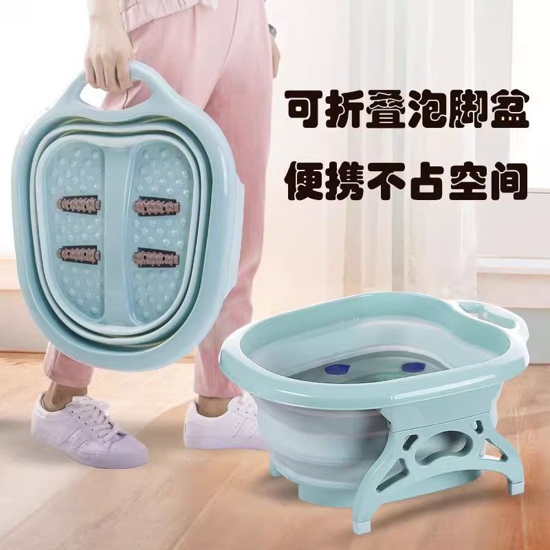 美甲泡脚盆洗脚桶折叠家用塑料加厚按摩足疗足浴店盆子便携式