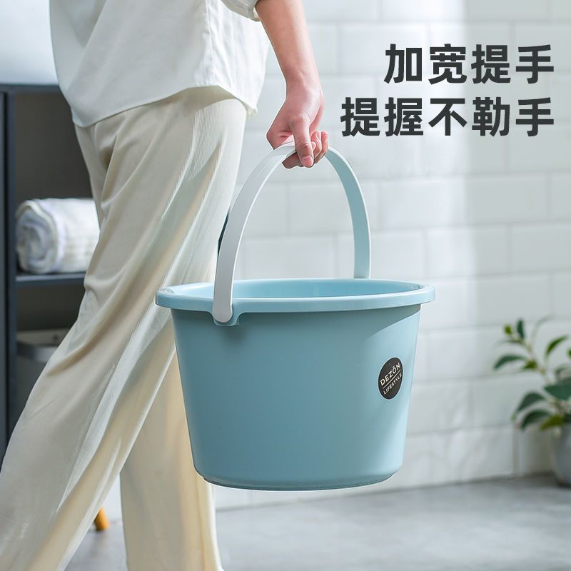 家用手提塑料大号水桶加厚储水用桶学生宿舍用洗澡有盖洗衣圆桶