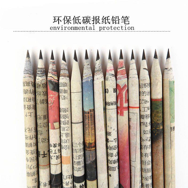 学生写字铅笔不断铅儿童幼儿园考试绘画素描笔环保报纸卷无毒文具