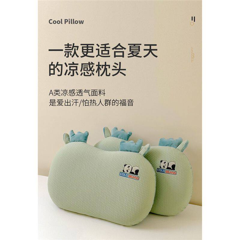 网红猫肚子枕套超柔护冰凉枕记忆枕枕芯睡眠专用儿童枕头值可爱