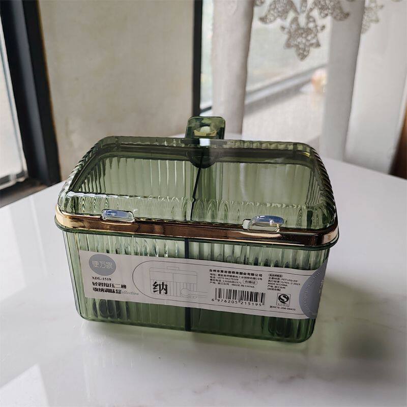 大容量透明调味盒塑料家用厨房佐料瓶罐调料收纳盒多格一体