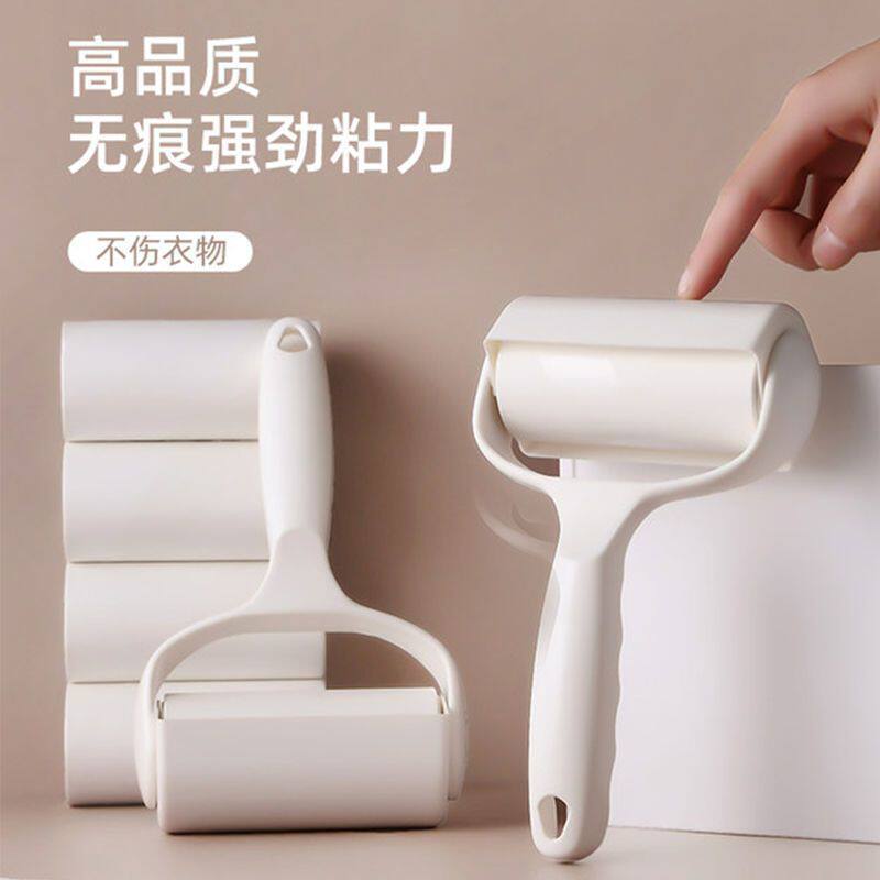粘毛器滚筒可撕式替换滚刷清理头发去毛吸毛衣服床上强力毡神器