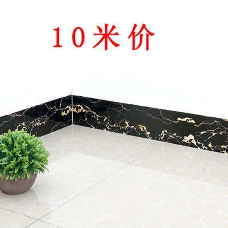 自粘踢脚线墙贴防水波导线贴纸地脚线腰线门框窗台客厅瓷砖装饰贴