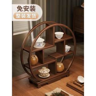 博古架实木中式桌面茶杯架茶具茶叶置物架小型茶壶收纳紫砂壶摆放