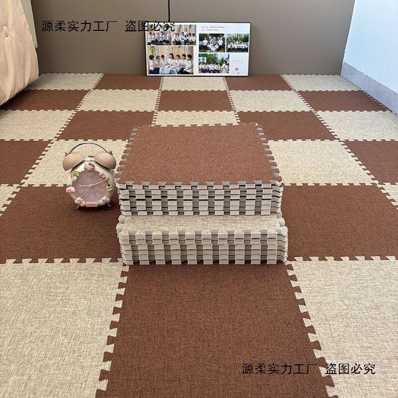 冬暖夏凉棉麻拼接地毯卧室床边毯客厅卧室大面积全铺儿童爬行垫子