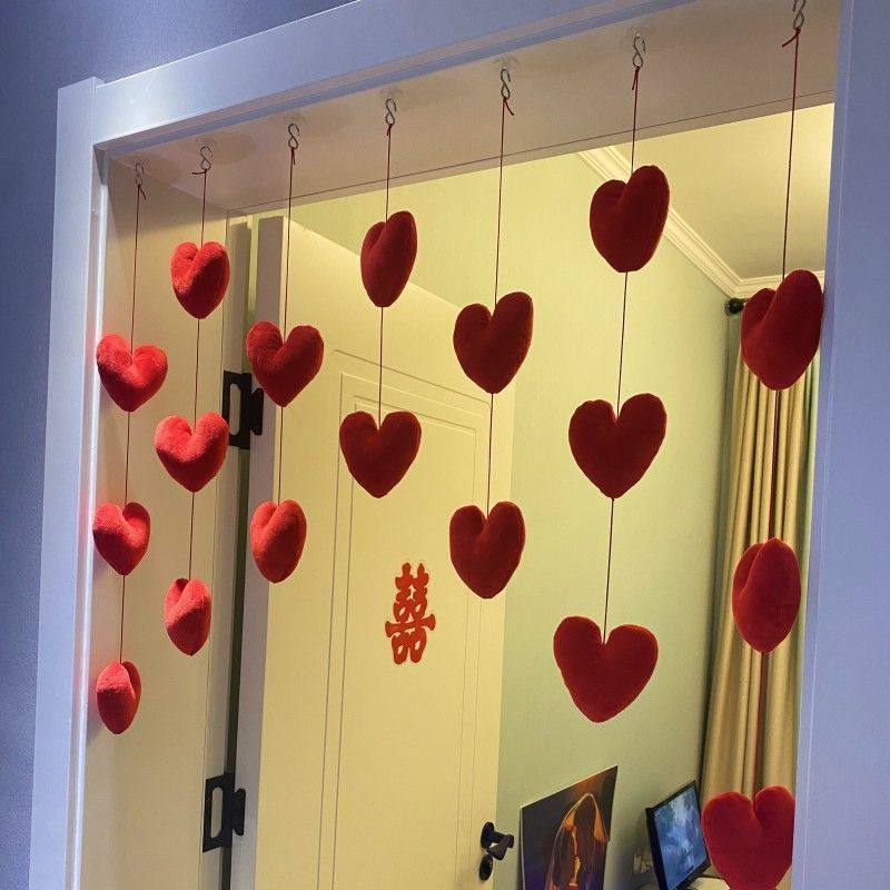 卧室爱心门帘高颜值婚房装饰少女心公主房挂帘免打孔,节庆用品/礼品,婚房装扮用品,淘宝优惠券,粉丝福利购,淘宝优惠卷