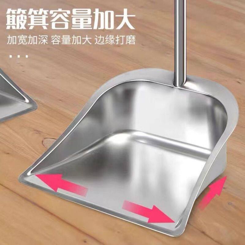 铁簸箕不锈钢垃圾铲子加厚单个家用加大小号特厚撮箕畚斗扫把套装