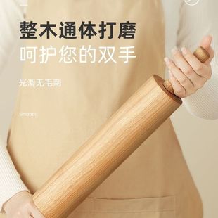 实木走锤擀面杖家用滚轴擀面棍饺子皮压面擀棒烘焙工具特大号油锤