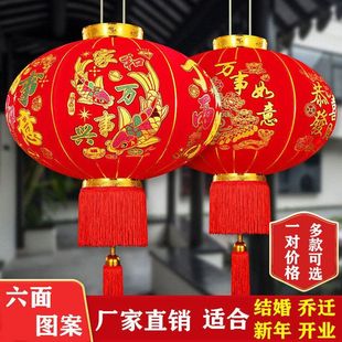 灯笼灯笼大门新年红灯笼大长杆灯笼灯笼乔迁结婚春节灯笼