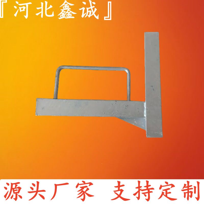 管箱托架 热镀锌管道过桥支架 隧道 高架桥 高速公路电缆桥架托架