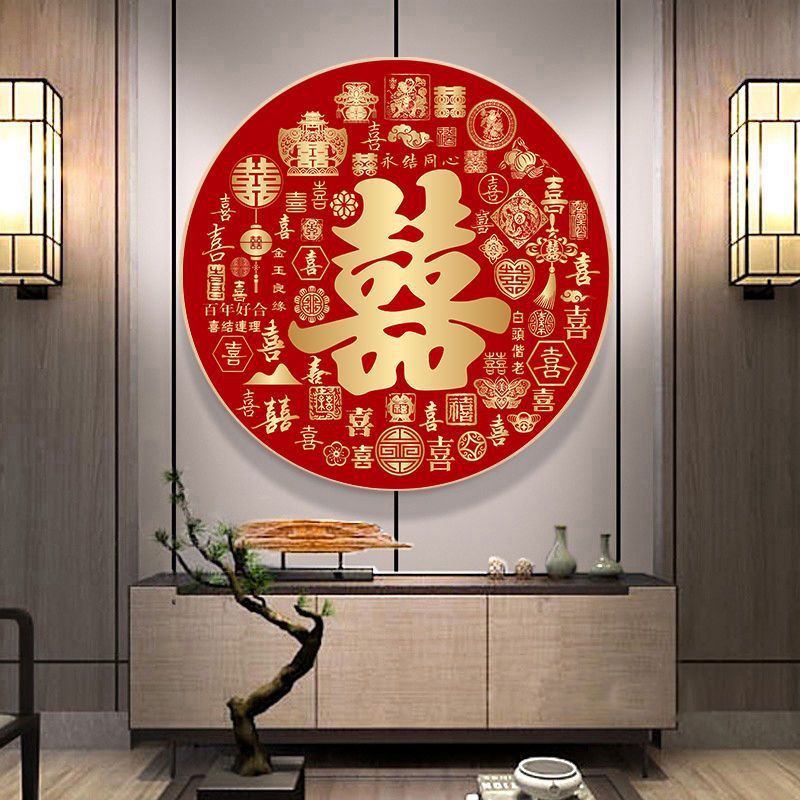 粘钻画百喜图喜字十字绣小件2022新款绣中式结婚款卧室手工自己绣