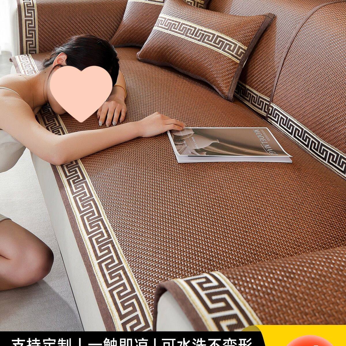 夏季2025新款藤席沙发垫冰丝防滑凉席坐垫子沙发套罩夏天藤垫