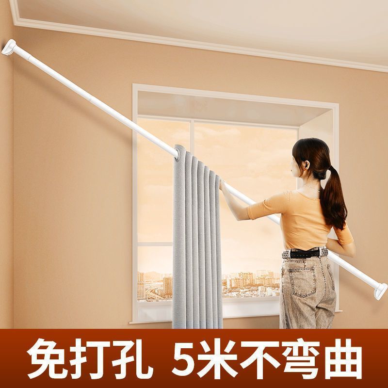 晾衣杆免打孔窗帘杆伸缩杆卫生间浴帘杆衣柜挂衣加厚超长罗马
