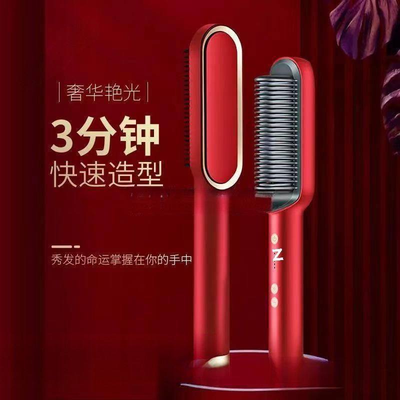直发梳子夹板卷发发负离子女学生韩版牛角卷发棒两用拉丝一件包邮