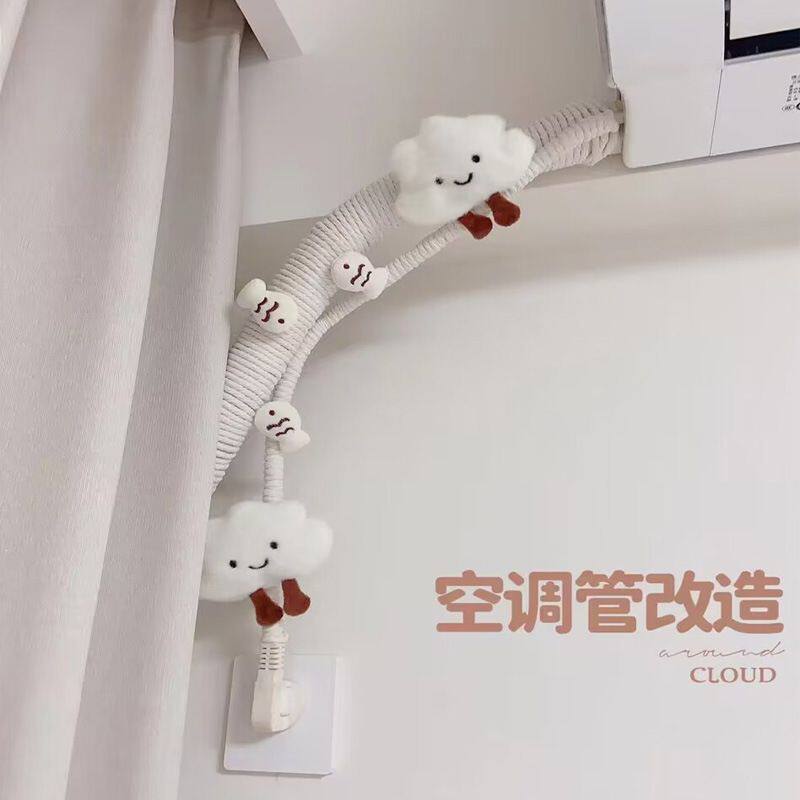 空调管子装饰改造遮挡下水管包管美化创意管道缠绕麻绳管线暖气