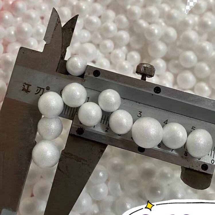 EPP保丽龙颗粒懒人沙发豆袋布偶填充物圣诞造雪场景eps泡沫粒子