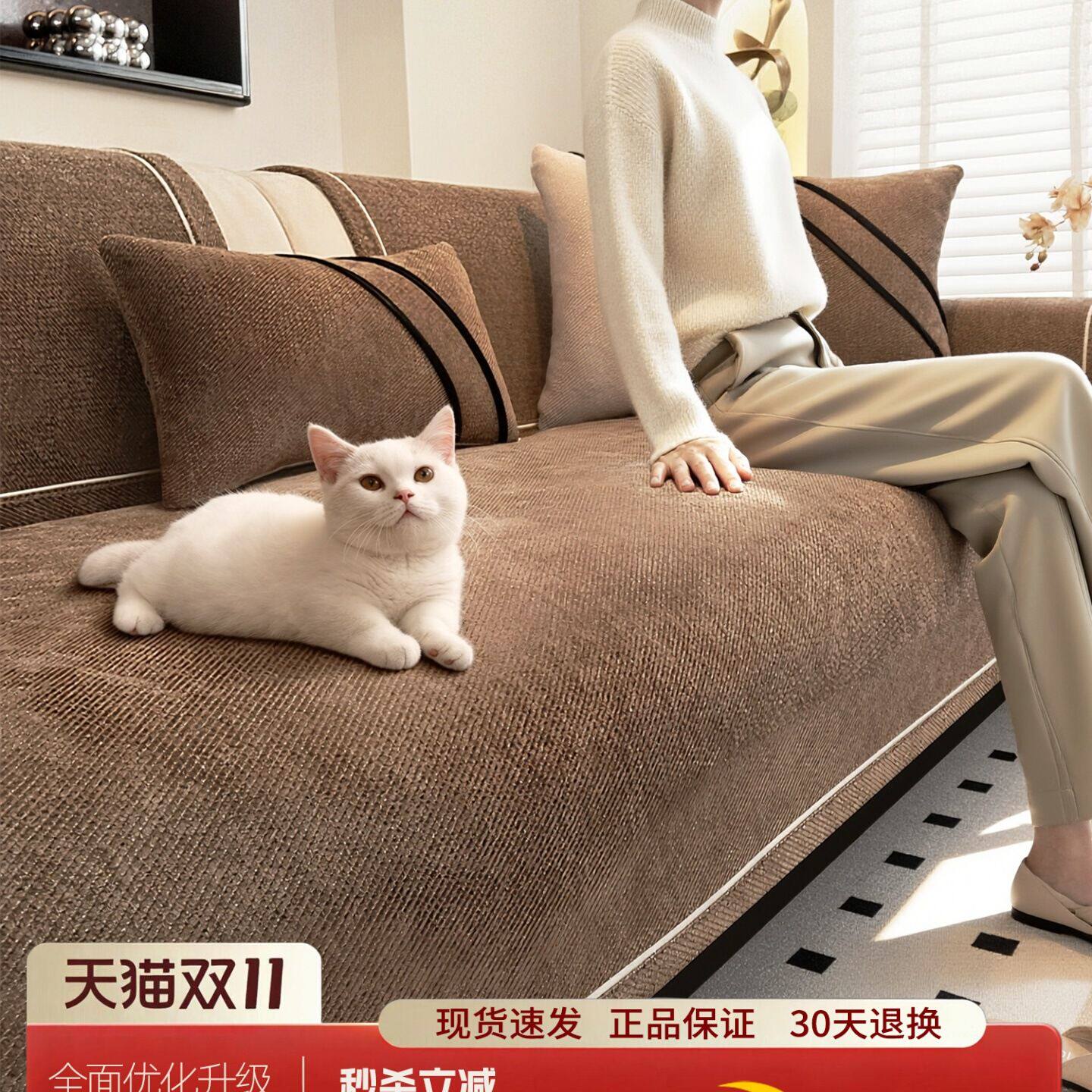 新款2025沙发垫四季通用轻奢高级感固定防滑坐垫一片式盖布巾垫布