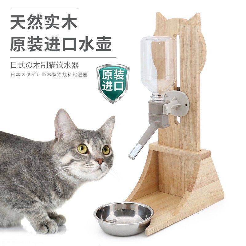 猫咪饮水机宠物自动喝水壶喂水器幼小猫用品不插电挂式配禾其